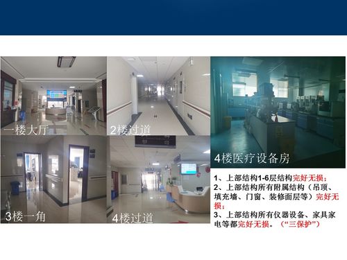 《建设工程抗震管理条例》引领新时代，减隔震技术及工程技术服务迎来发展机遇